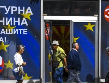 Σκόπια: Αύξηση των bots στο twitter που προτρέπουν σε αποχή από το δημοψήφισμα